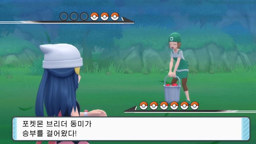 포켓몬 갓겜 브다샤펄.jpg_9.jpg