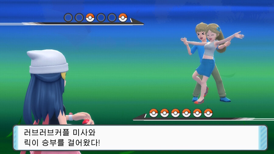 포켓몬 갓겜 브다샤펄.jpg_14.jpg