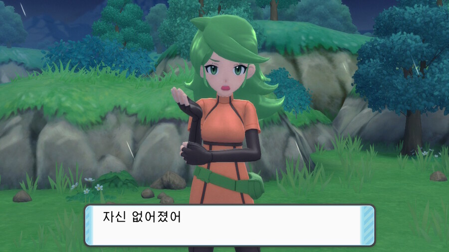 포켓몬 갓겜 브다샤펄.jpg_18.jpg