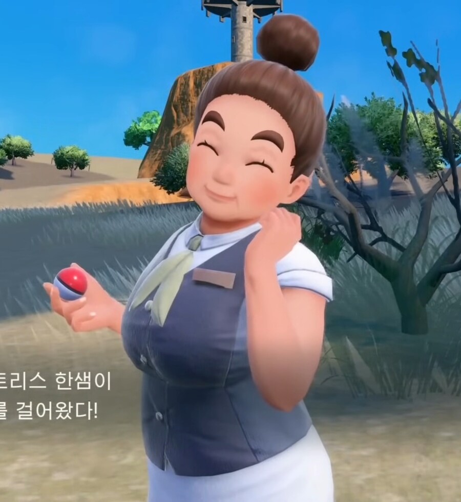 포켓몬 갓겜 브다샤펄.jpg_19.jpg