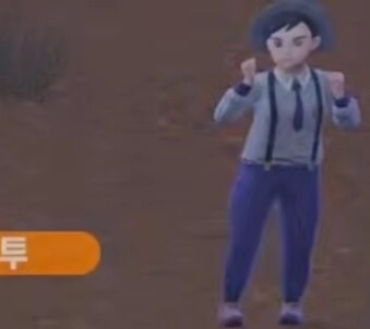 포켓몬 갓겜 브다샤펄.jpg_29.jpg