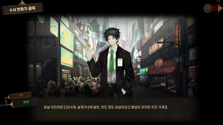 한번쯤 먹어보고싶은 어느 게임의 음식_1.png