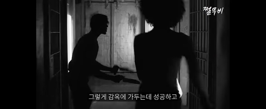 살인마 영화에서 자연사로 인정되는 행동_1.jpg