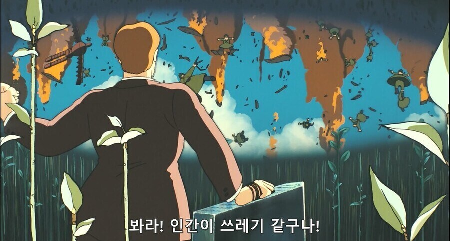 일본사람들도 참지 못한다는 극한의 조롱 jpg_2.jpg