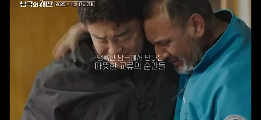 이거 뭔지 알겠다 ㅋㅋ_4.png