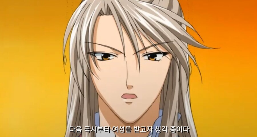 황제 : 어째선지 신하들이 상소를 잔뜩 올린다_1.jpg