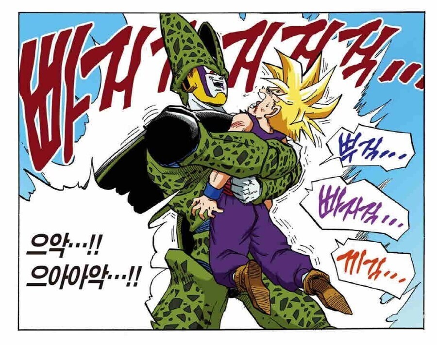 유독 손오반이 자주 걸리는 기술_1.jpg