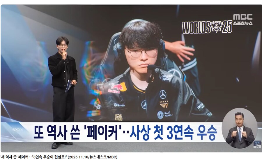 진짜 공중파가 파급력 제일 높은거 같기는 함_1.png