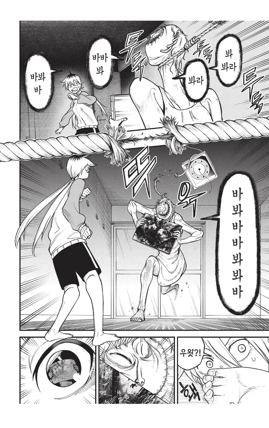 공포)보면 죽는 그림이 위험한 이유_3.jpg