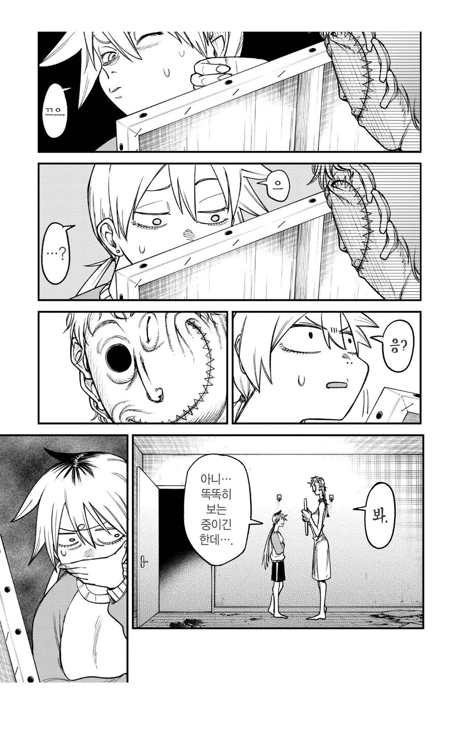 공포)보면 죽는 그림이 위험한 이유_4.jpg