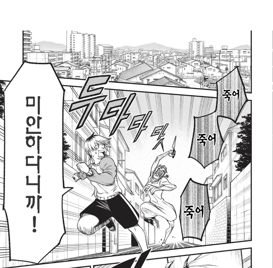 공포)보면 죽는 그림이 위험한 이유_6.jpg