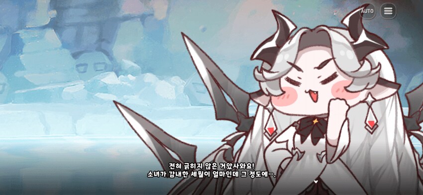 트릭컬)그 어떤 더빙도 이거 원본 못이김_2.png