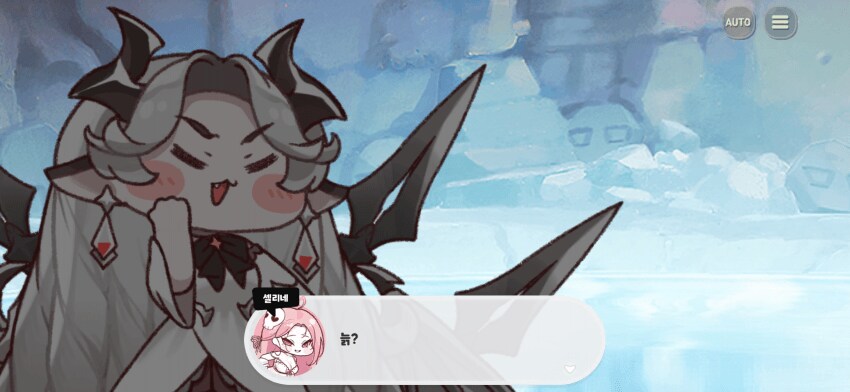 트릭컬)그 어떤 더빙도 이거 원본 못이김_3.png