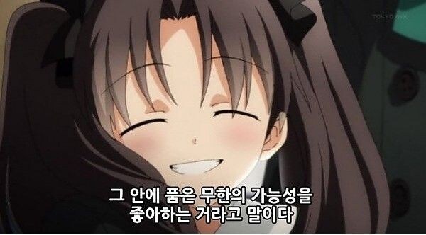 어느 로리콘의 변명_3.jpg