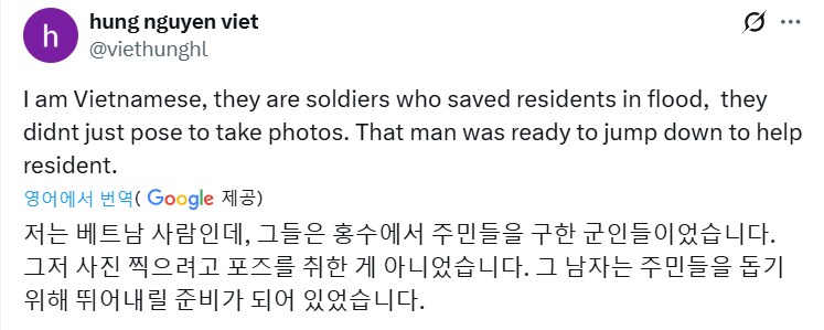 하드보일드하게 찍힌 구조작업 군인들_2.png