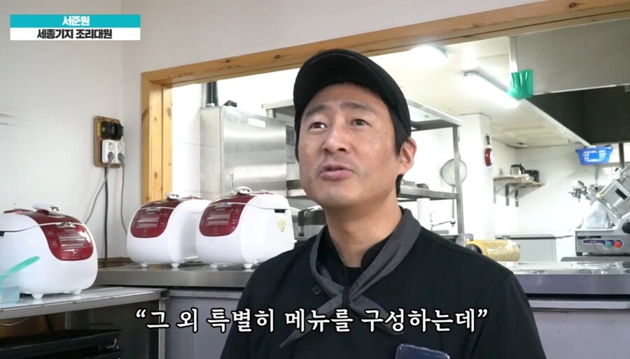 남극에서는 잘 먹어야 합니다.jpg_5.jpg