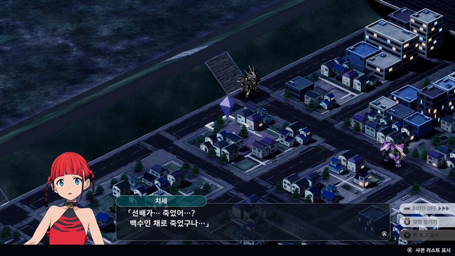 슈로대)백수형 담당 딜러_1.jpg