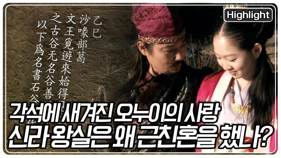 우리나라의 히토미스러웠던 조흔 전통풍습_1.jpg