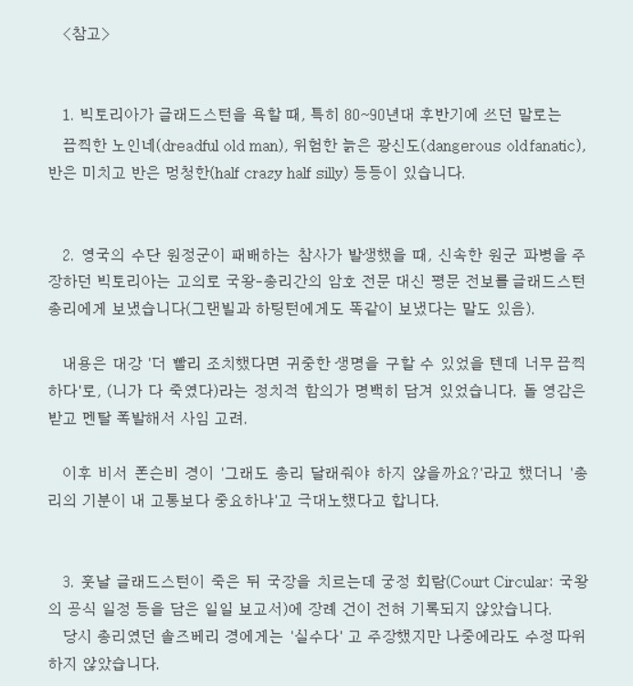 소설이 현실보다 못한이유_1.png