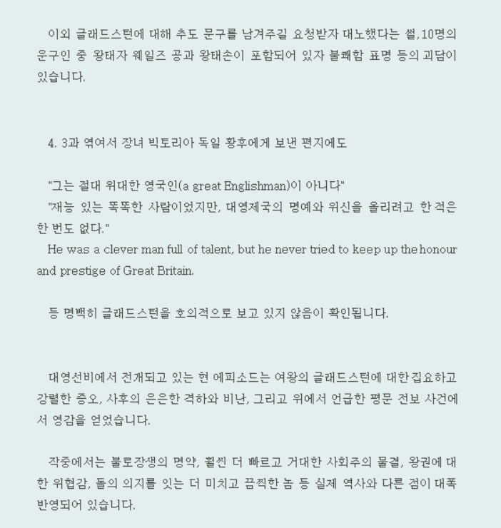 소설이 현실보다 못한이유_2.png