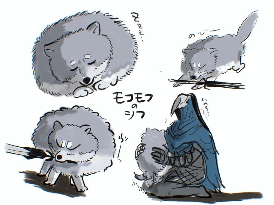 개의 모습을 한 무언가라고!_5.jpg