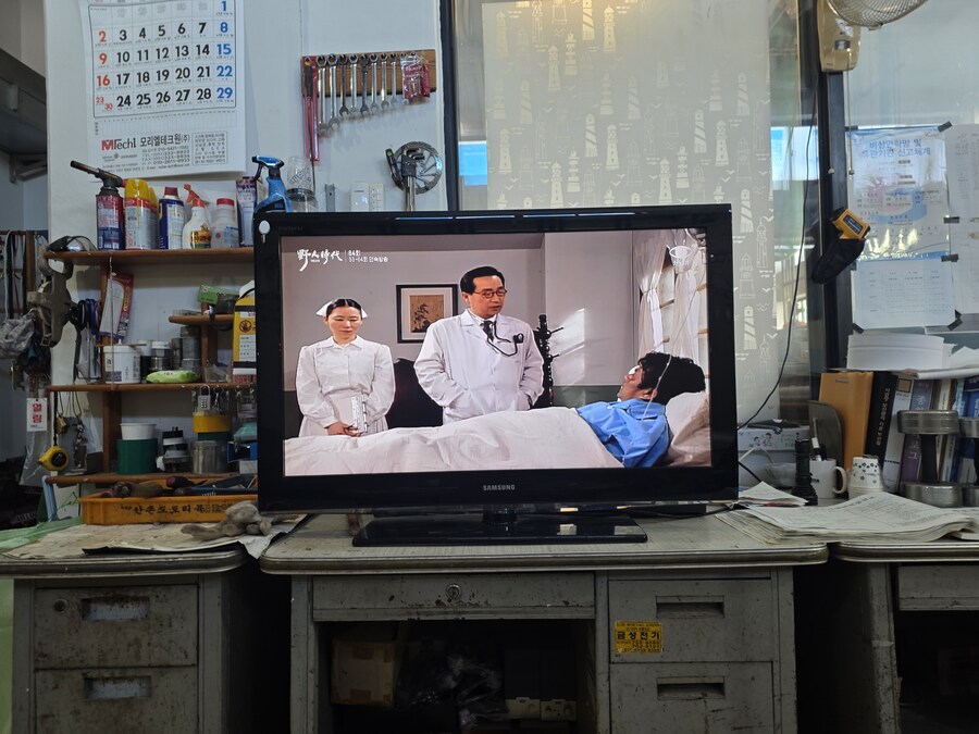 전설의 그장면_1.jpg