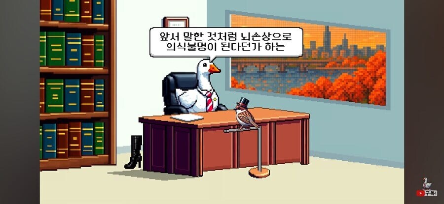 SM플레이 시 수위조절을 권고하는 변호사.jpg_2.jpg