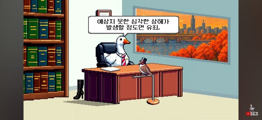 SM플레이 시 수위조절을 권고하는 변호사.jpg_3.jpg