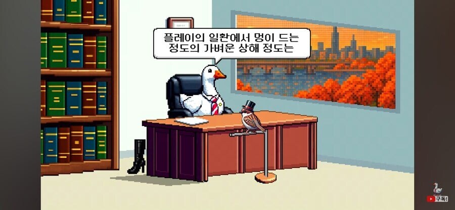 SM플레이 시 수위조절을 권고하는 변호사.jpg_4.jpg