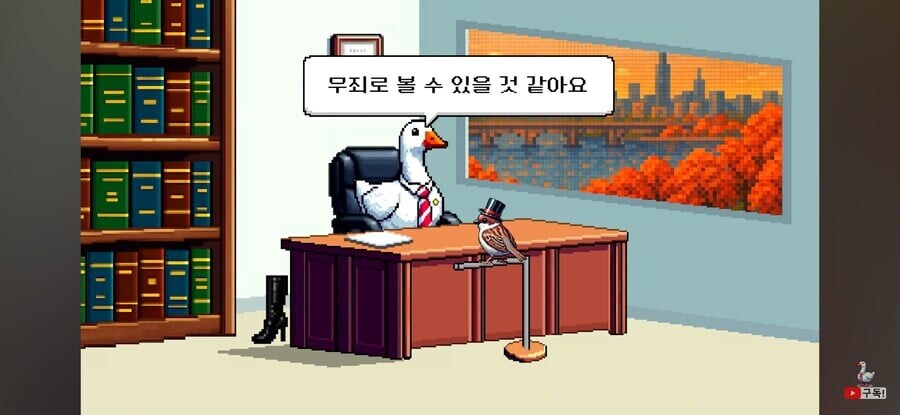 SM플레이 시 수위조절을 권고하는 변호사.jpg_5.jpg