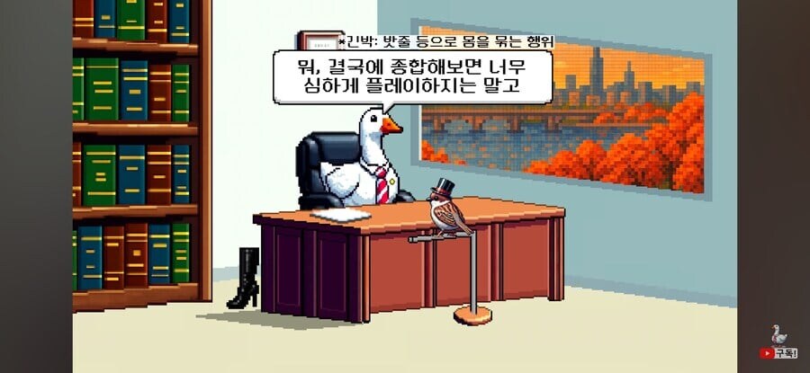 SM플레이 시 수위조절을 권고하는 변호사.jpg_6.jpg