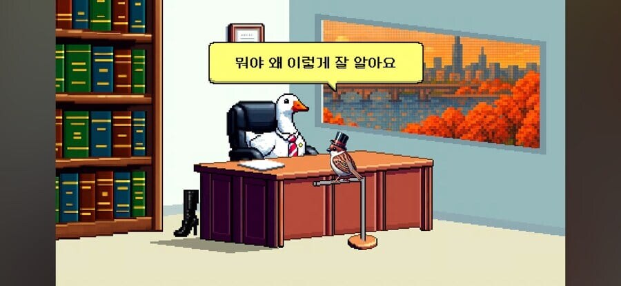 SM플레이 시 수위조절을 권고하는 변호사.jpg_11.jpg