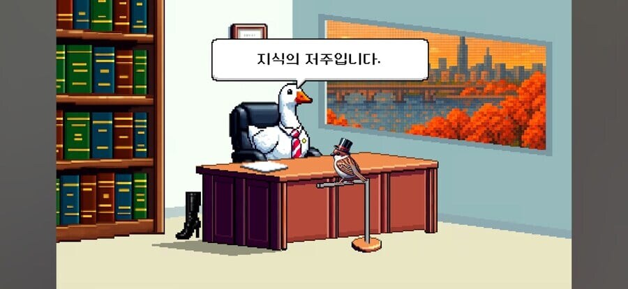 SM플레이 시 수위조절을 권고하는 변호사.jpg_12.jpg