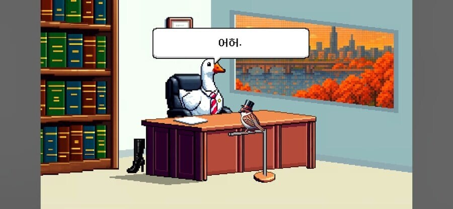 SM플레이 시 수위조절을 권고하는 변호사.jpg_14.jpg