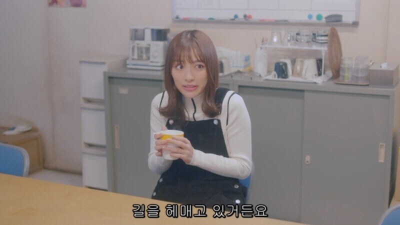 남극기지에 와서 밥해주고 빨래해주는_7.jpg