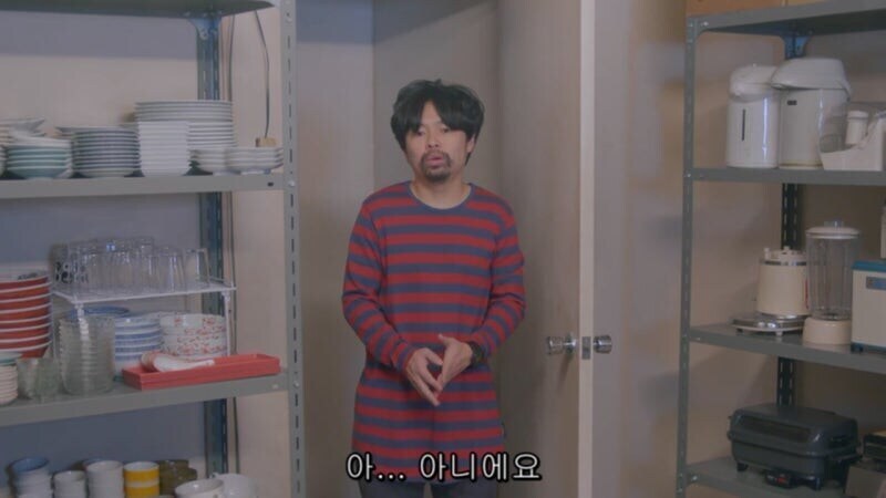 남극기지에 와서 밥해주고 빨래해주는_13.jpg