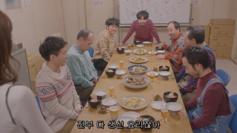 남극기지에 와서 밥해주고 빨래해주는_21.jpg