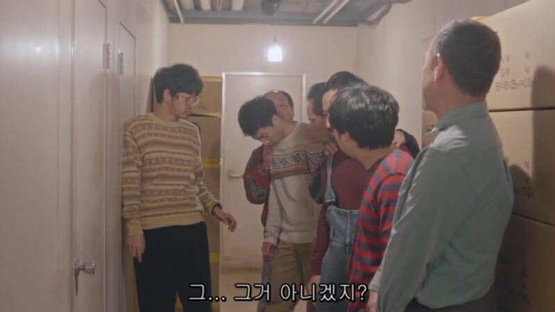 남극기지에 와서 밥해주고 빨래해주는_41.jpg