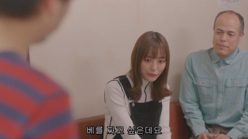 남극기지에 와서 밥해주고 빨래해주는_35.jpg