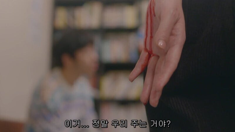 남극기지에 와서 밥해주고 빨래해주는_48.jpg