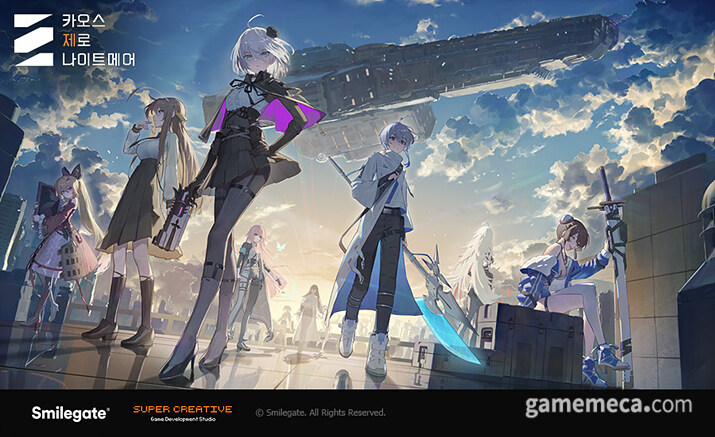 600억 제작비 극과극이 한해에 나올줄은ㅋㅋㅋ_1.jpg