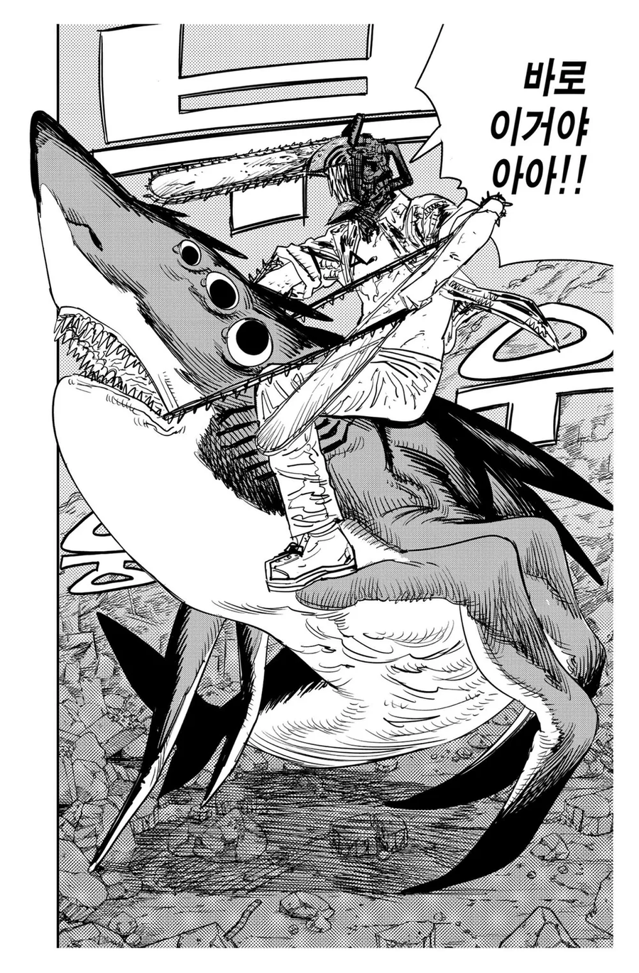 현실 소원을 이룬 체인소맨 캐릭터.jpg_4.webp