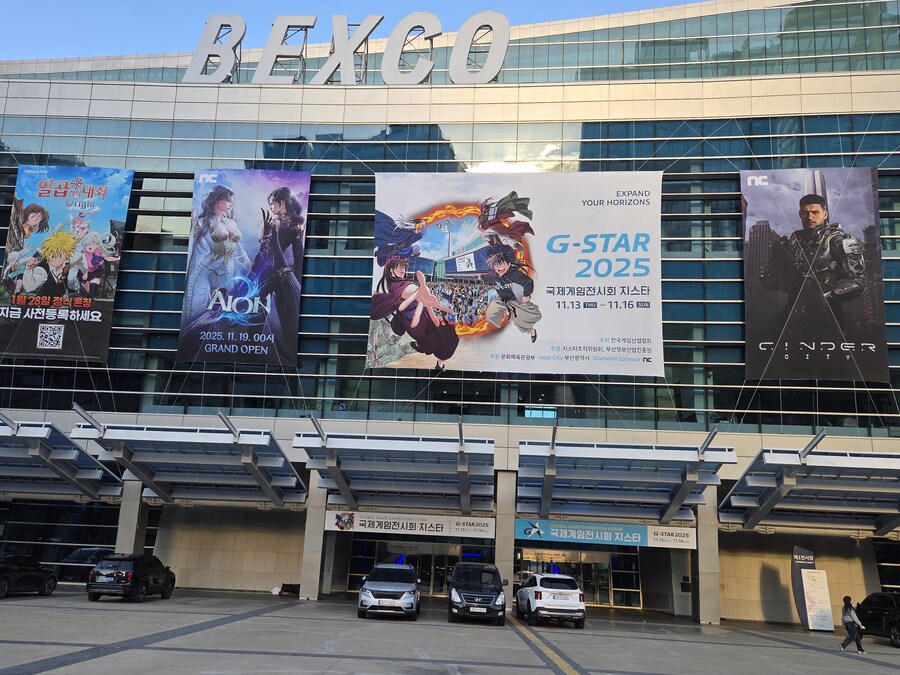 지스타 개최 준비중_1.jpg