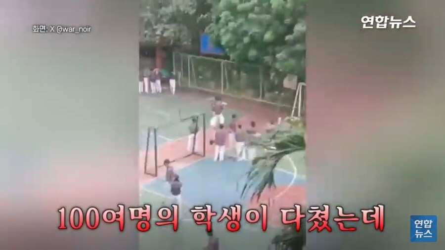 인도네시아 학교 폭발물 폭파 사건의 원인_2.jpg