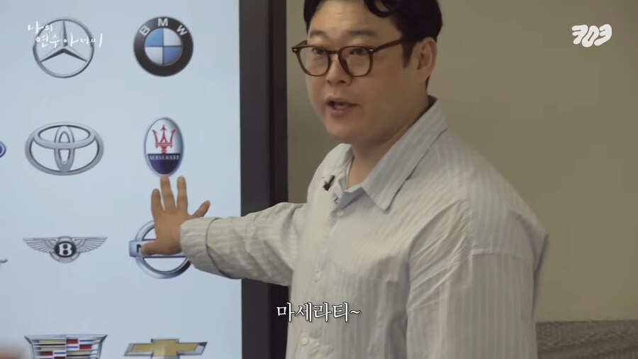 차량 기초상식 이 차만은 피해라!_4.png