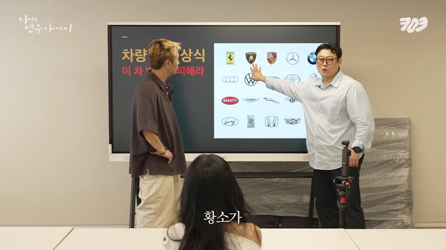 차량 기초상식 이 차만은 피해라!_6.png