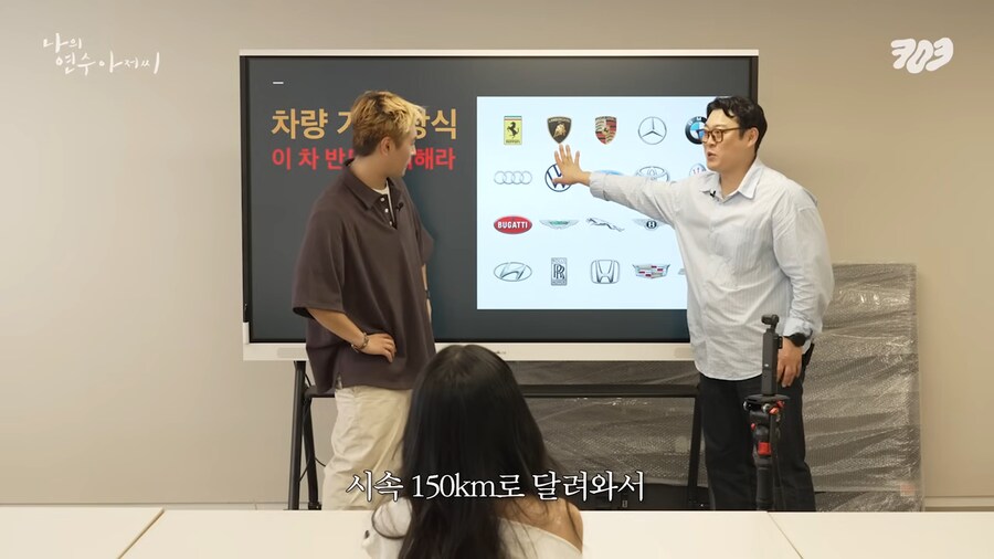 차량 기초상식 이 차만은 피해라!_7.png