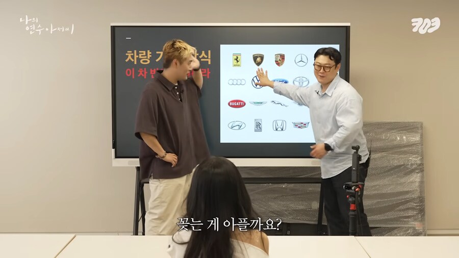 차량 기초상식 이 차만은 피해라!_8.png