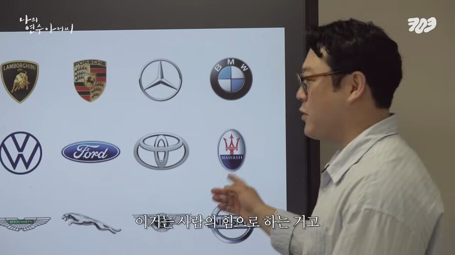 차량 기초상식 이 차만은 피해라!_10.png