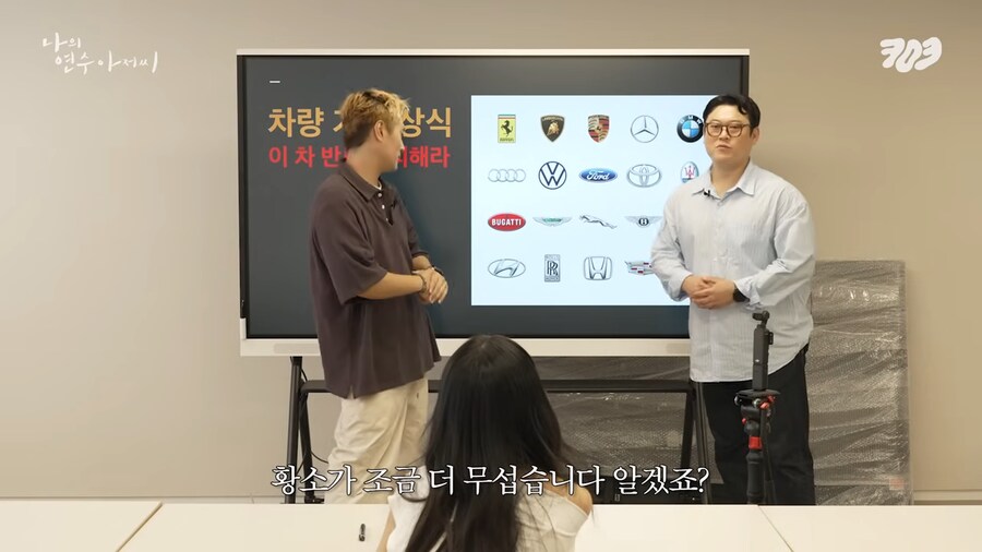 차량 기초상식 이 차만은 피해라!_13.png